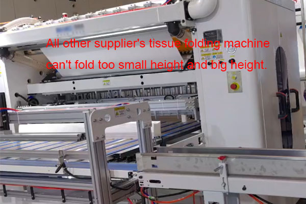 All_Other_supplier's_Tissue_Machine_2.png