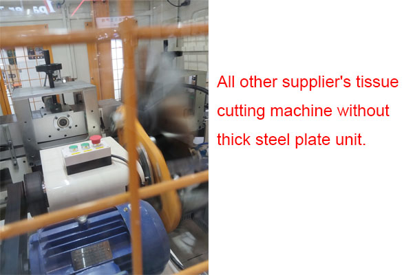 All_Other_supplier's_Tissue_Machine_3.png