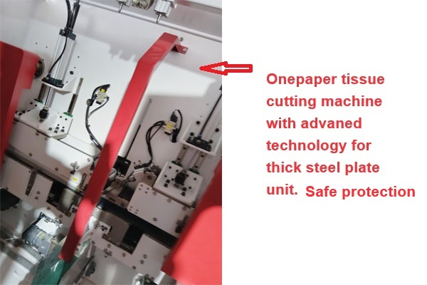 Onepaper_Tissue_Machine_3.png