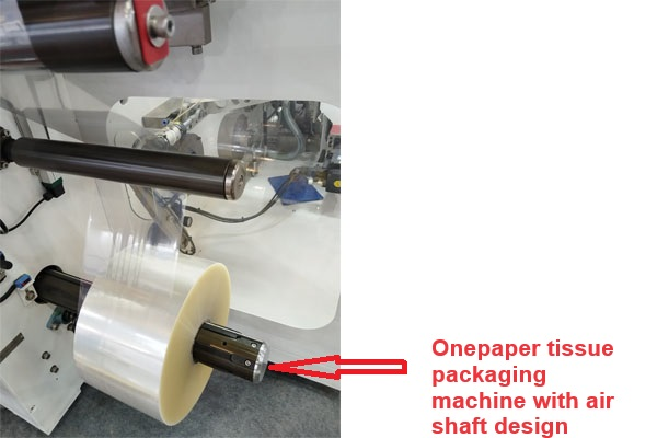 Onepaper_Tissue_Machine_4.png