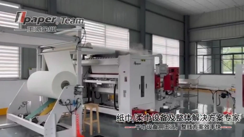 Top Fully Automatic Tissue Production Line From Onepaper Tissue Machine