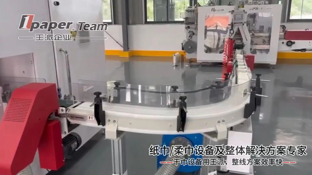 Fully Automatic Tissue Cutting Log Saw Machine With Onepaper Famous Brand