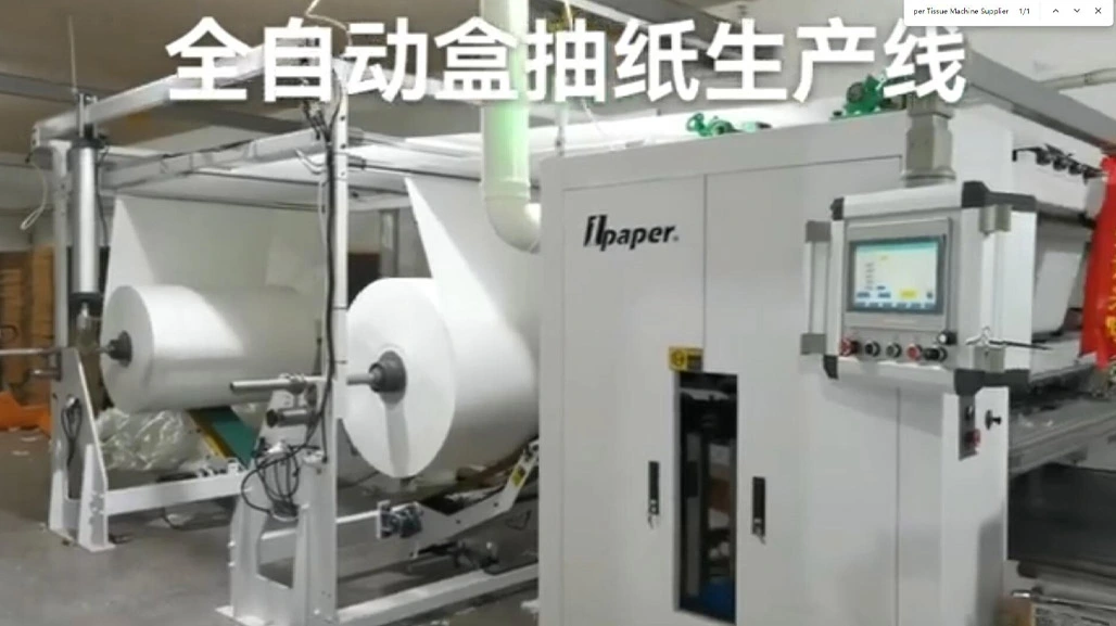 Full Automatic Tissue Production Line For Box Tissue-Facial Tissue Machine-Onepaper Top Brand